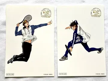 테니스의 왕자님 대원화전 특전 엽서 아토베 테즈카
