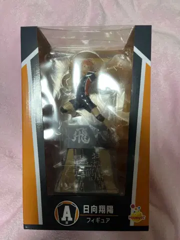 히나타 쇼요 피규어 Happy 복권