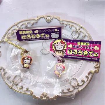 헬로키티 시가 한정판 시가라키 버전 너구리 키티 스트랩