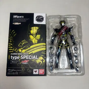 KAMEN RIDER DRIVE type SPECIAL