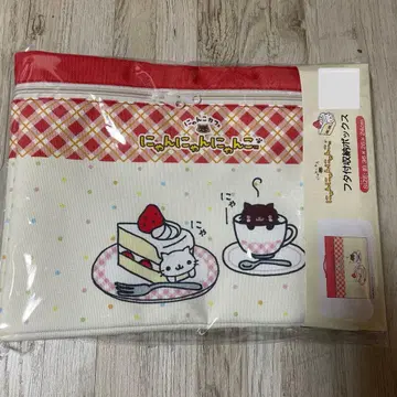 [ 새상품 미사용품 ] 냥냥냥코 뚜껑 포함 수납 박스