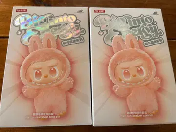 미개봉 새상품 라브브 2개 LOVE 빨간색 Serenity 그린