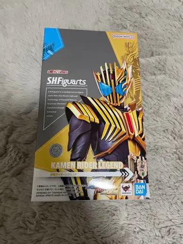 S.H.Figuarts 가면라이더 레전드