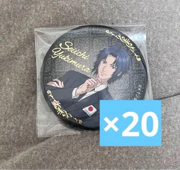 신 테니스의 왕자님 유키무라 세이이치 대표 수트 캔뱃지 20개 세트