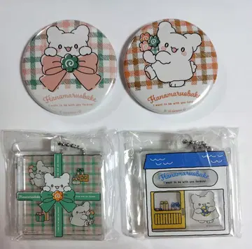 로프트 하나마루 유령 산리오