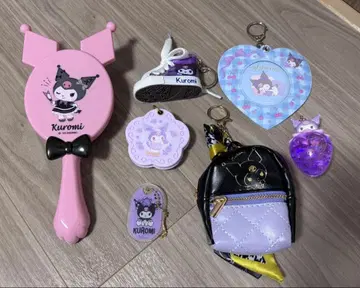 쿠로미 헤어 브러쉬 키링 세트