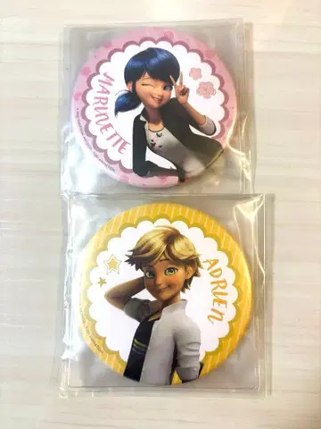 캔 거울 아드리안 마리네트 미라큘러스 라쿠텐 컬렉션 복권