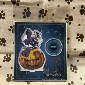 약사의 혼잣말 아크릴 스탠드 애니메이트 할로윈 페어 코스이