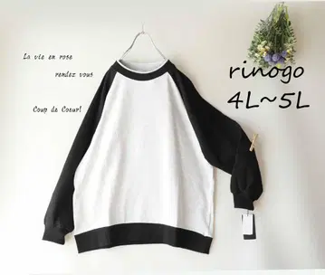 새상품 할인 4L~5L 블랙*오버 사이즈 래글런 맨투맨 속기모 빅 사이즈