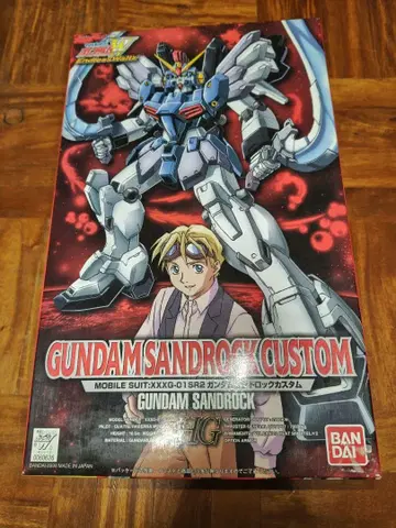 1/100 XXXG-01RS2 건담 산드로크 커스텀