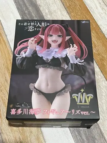 그 비스크 돌은 사랑을 한다 키타가와 마린 피규어 리즈ver.