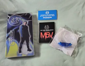 MA55IVE THE RAMPAGE M5V