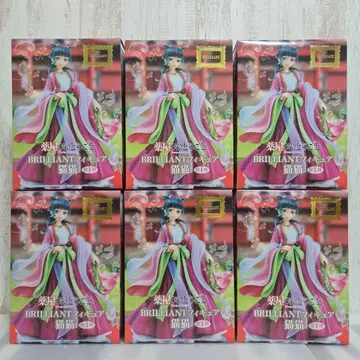 약사의 혼잣말 BRILLIANT 피규어 마오마오 피규어 6개 세트