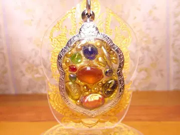 신비의 보석 나가아이 레클라이 태국 부적 오렌지 프라크루앙