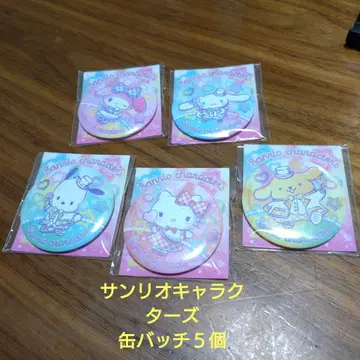 산리오 캐릭터 캔뱃지 5개 세트