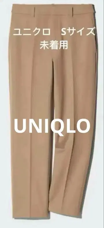 유니클로 웜 스마트 팬츠 S 브라운 웜 팬츠