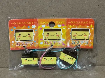 레어 나가사키 카스테라 피규어 스트랩