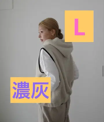 Hideka 콜라보 그레이 다운 베스트