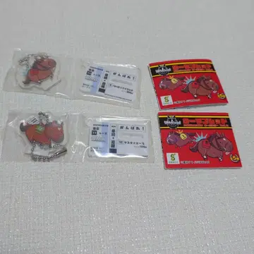 umabred 아크릴 키링 리버티 아일랜드 타스티에라 가챠