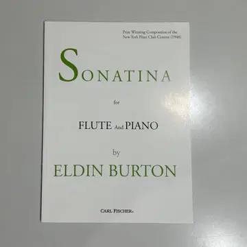 [플루트 악보] E. 버튼 / 플루트와 피아노를 위한 소나티네