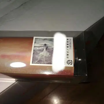 !커피귀족!클리어포스터1