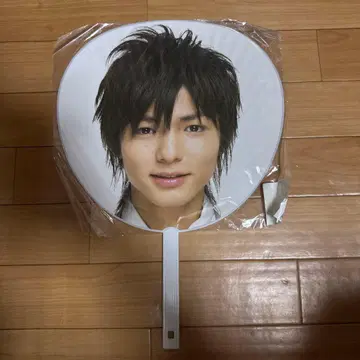 야부 코타 부채 Hey! Say! JUMP 2008