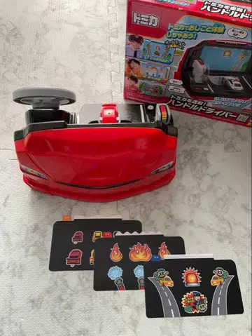 새상품급 타카라토미 핸들 드라이버