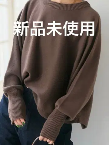 Spick and Span 벌키얀 돌먼 롱 리브 니트 브라운