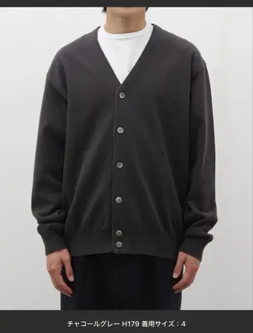 요네토미 웨이브 코튼 니트 가디건 사이즈 3 요네토미