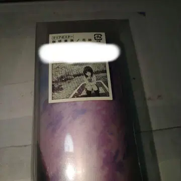 !커피귀족!클리어포스터2