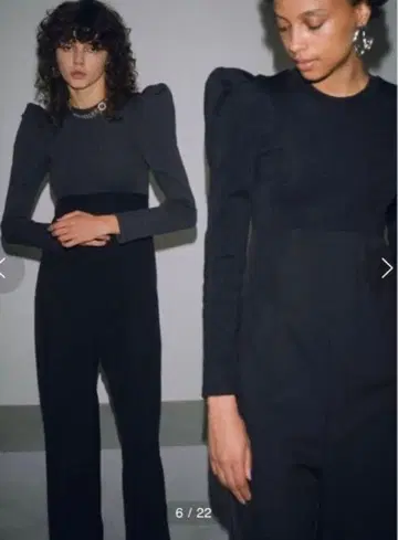 언쓰리 볼륨 슬리브 올인원