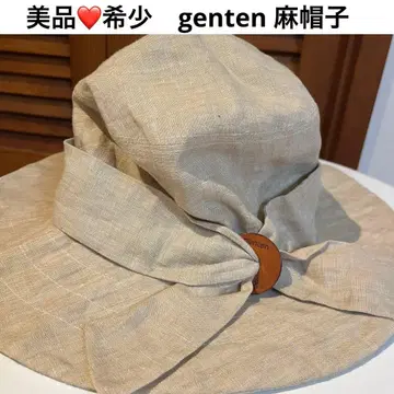 새상품급 레어 genten 린넨 모자 레어 가죽 로고