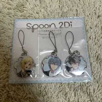 spoon 응모자 전원 서비스 네로 브래드 리 스트랩