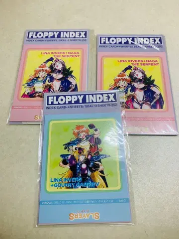 슬레이어즈 카드