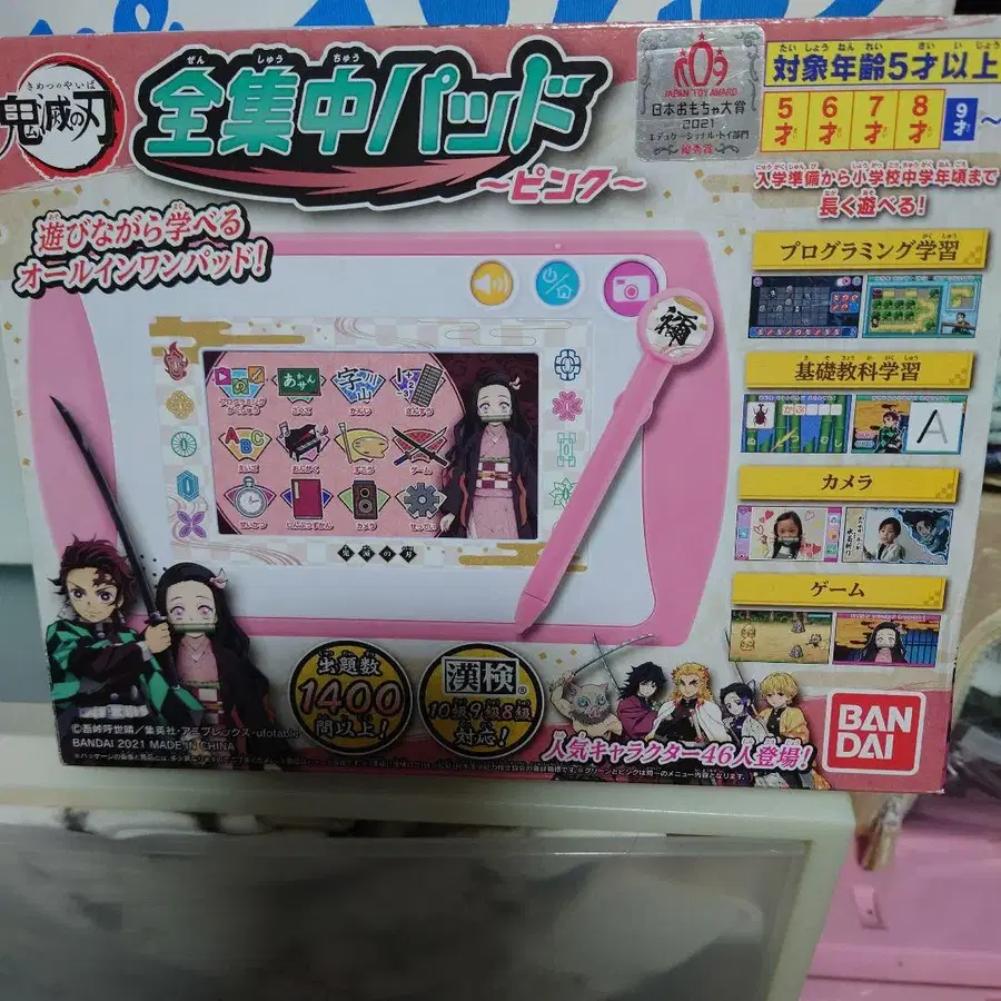 1번째 상품 이미지