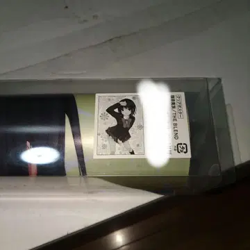 !커피귀족! 클리어 포스터 3