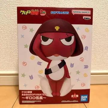 개구리 중사 케로로 오오키나 SOFVIMATES 길길로 소위