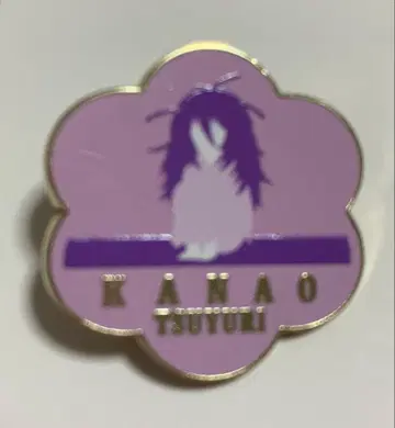 귀멸의 칼날 대사백경 츠유리 카나오 컬렉션 핀즈 ufotable