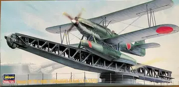 Kawanishi E7K Type 94 Model 1 1:72