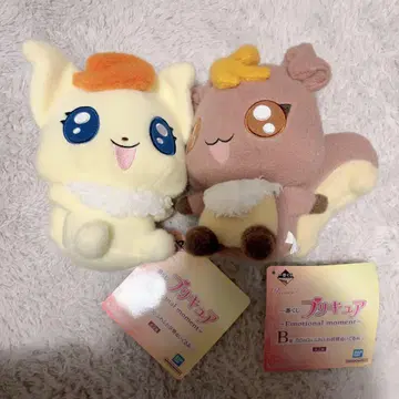 제일복권 프리큐어 5 GoGo! 코코 너트 봉제 인형