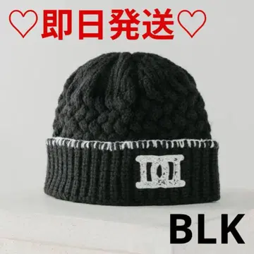 당일 발송 Darich 다리치 DD 로고 바스켓 니트 비니 블랙