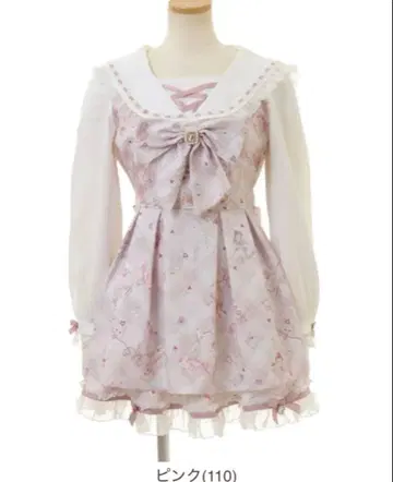 리즈리사 Sewing Bear 패턴 셋업 핑크