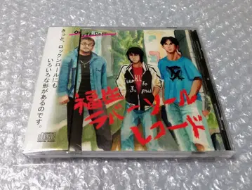 OVER THE DOGS 후세 러버 솔 레코드 오버 더 도그스