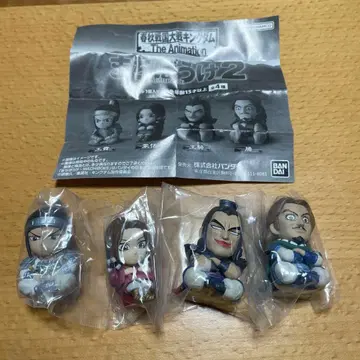 킹덤 기다림 2 가챠가챠 전 4종 컴플리트