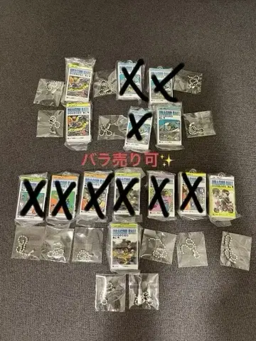 드래곤볼 가챠가챠 드래곤볼 코믹스 참 컬렉션02