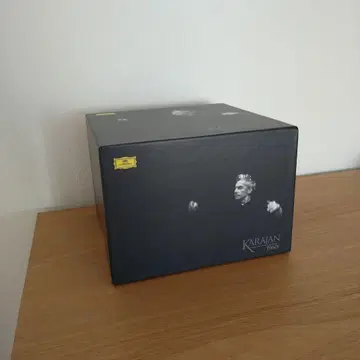 [ 삼연휴 특가 ] 카라얀 1960s DG 레코딩스