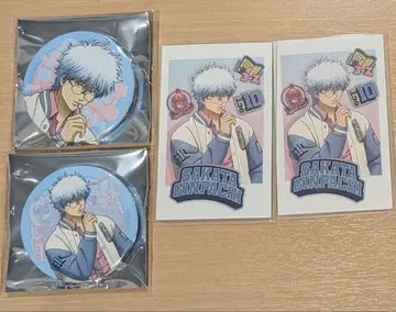 3년 Z반 긴파치 선생님 AGF 선행 사카타 긴토키