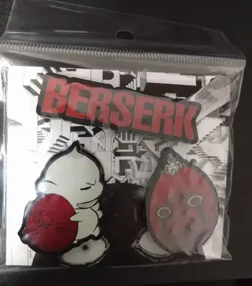 베르세르크 베헤리트 아크릴 핀즈 세트