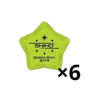 히노모리 시호 링 라이트 세카라이 3rd