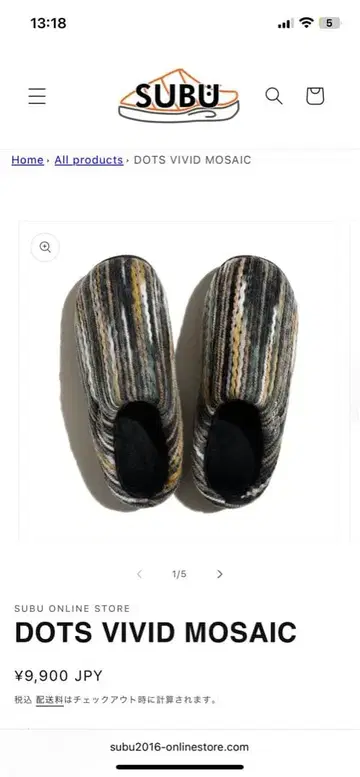 SUBU VIVID MOSAIC 샌들 M 사이즈